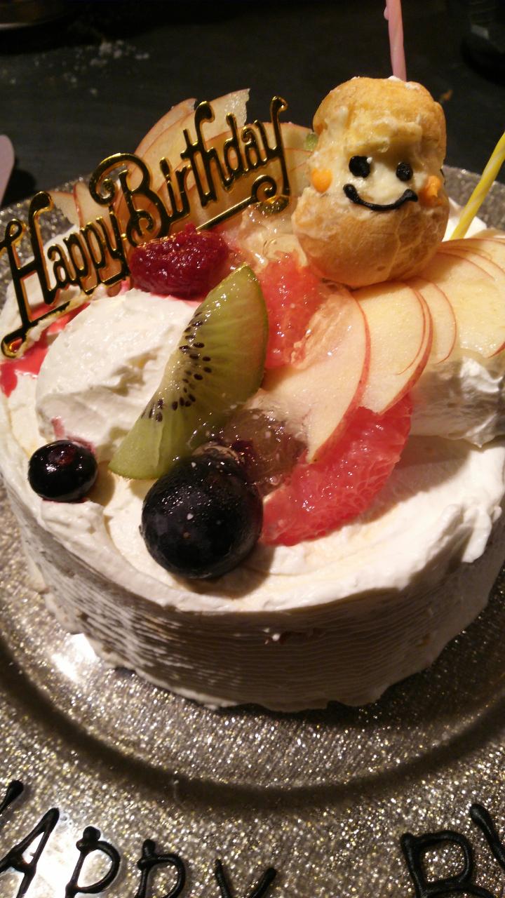 「Happy birthday!!」 | Ristorante Matsubara リストラン・テ・マツバラ